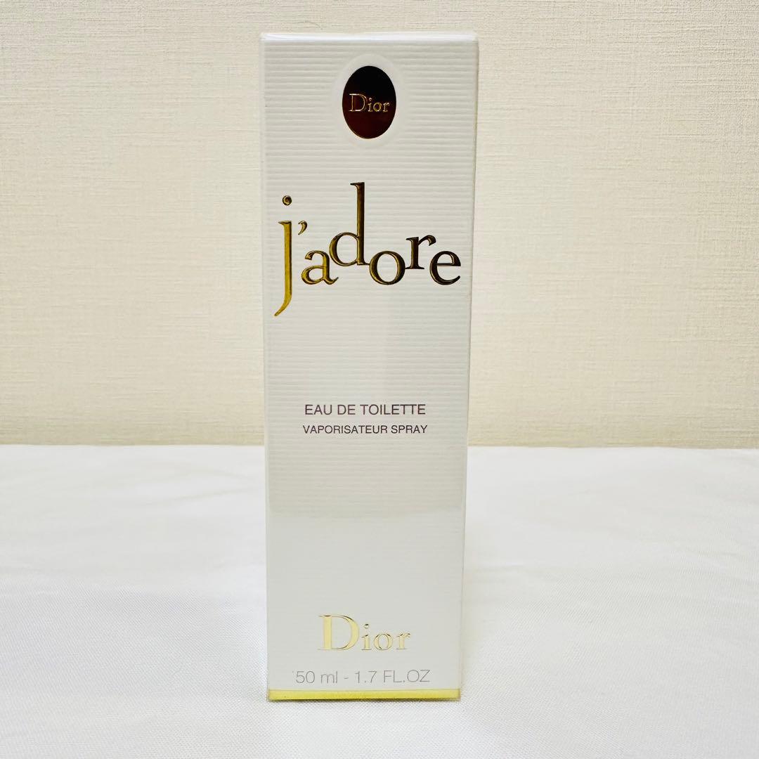新品未開封　Dior ディオール ジャドール オードトワレ　香水　 50mL