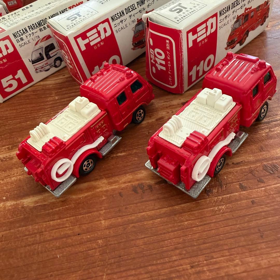 日本製 トミカ 消防車 救急車 まとめ売り 5台セット 今日だけ値下げ！