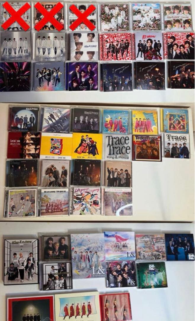 【最終お値下げ】King & Prince CDシングルアルバム全形態まとめ売り