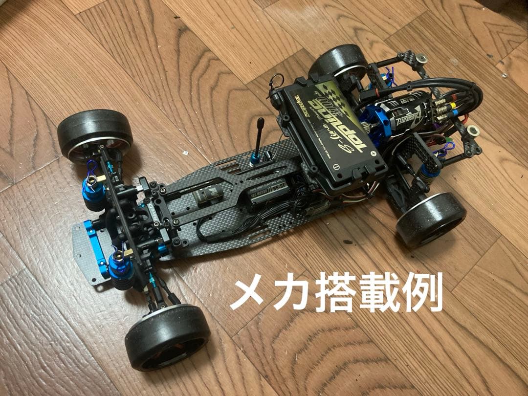 ネルフィスR +YD-2 カスタム車