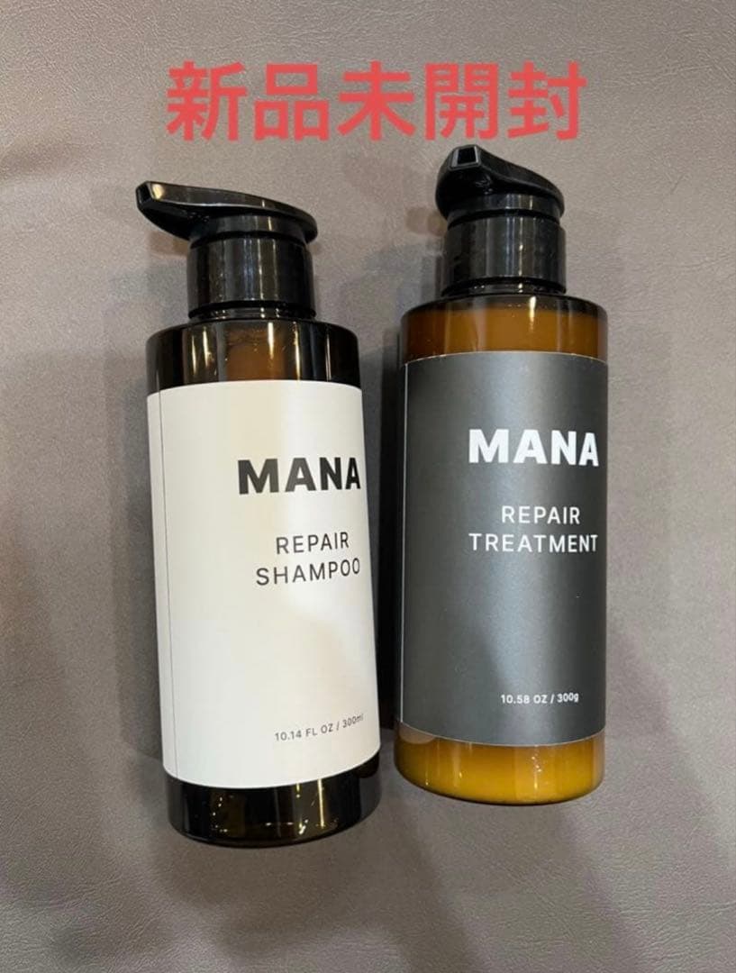 MANA REPAIR SHAMPOO & TREATMENT セット