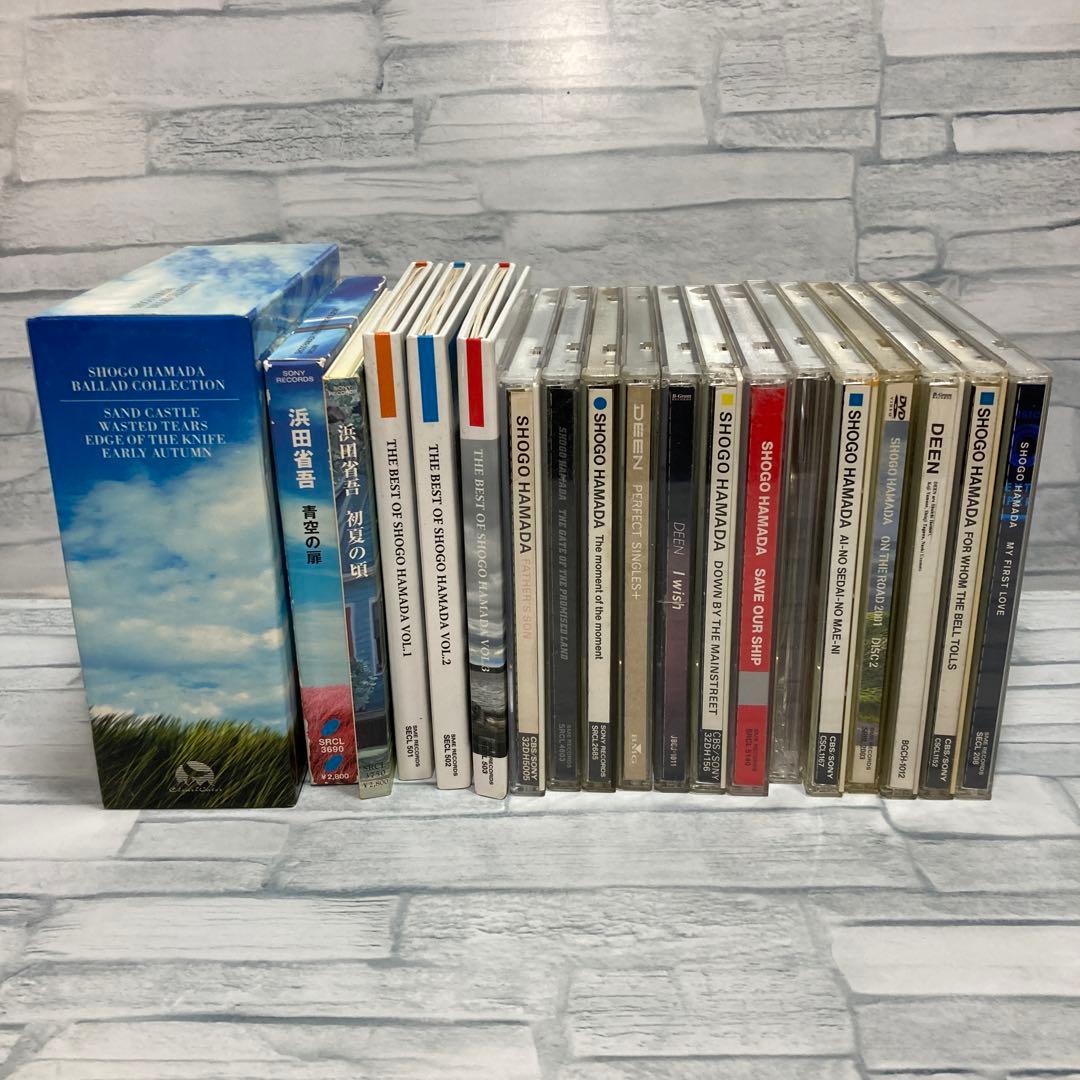 浜田省吾 cd シングル アルバム まとめ売り 大量