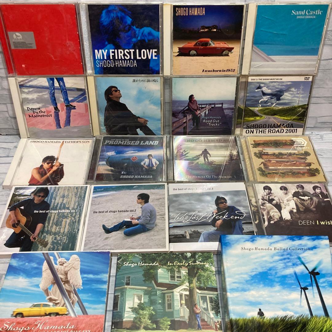 浜田省吾 cd シングル アルバム まとめ売り 大量