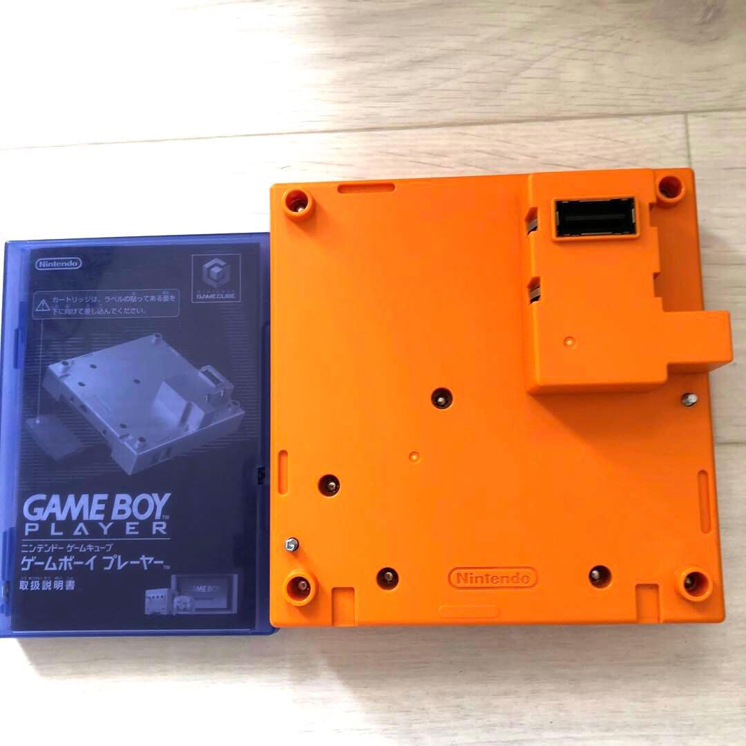 GC ゲームボーイプレーヤー スタートアップディスクセット