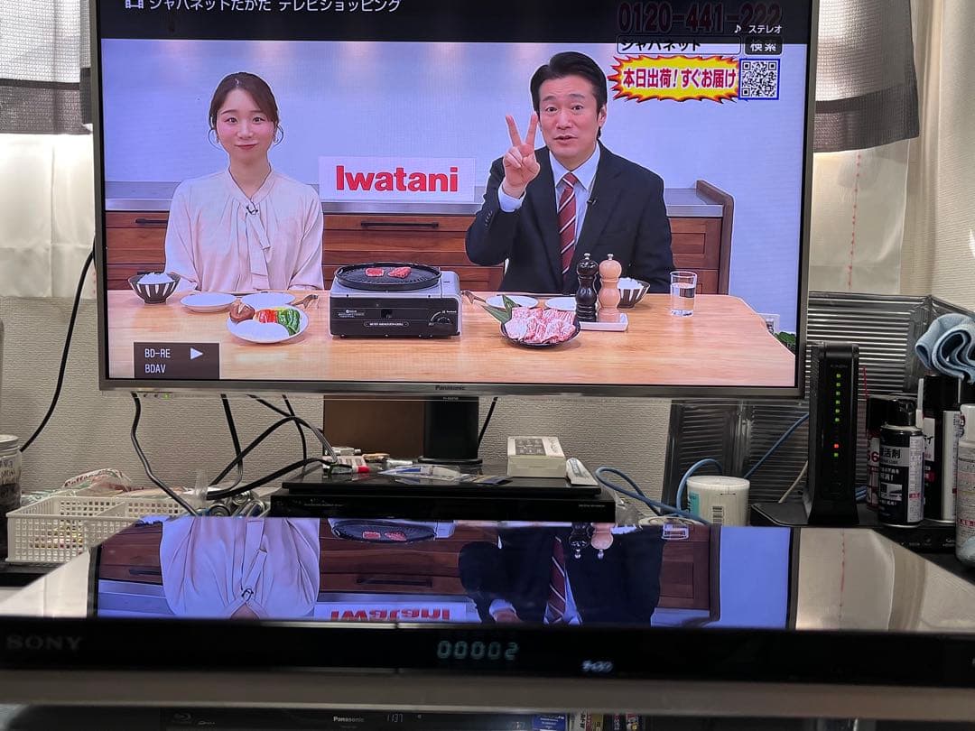 2TB 4K ハイレゾ　ソニー　ブルーレイレコーダー　BDZ-ZW2500