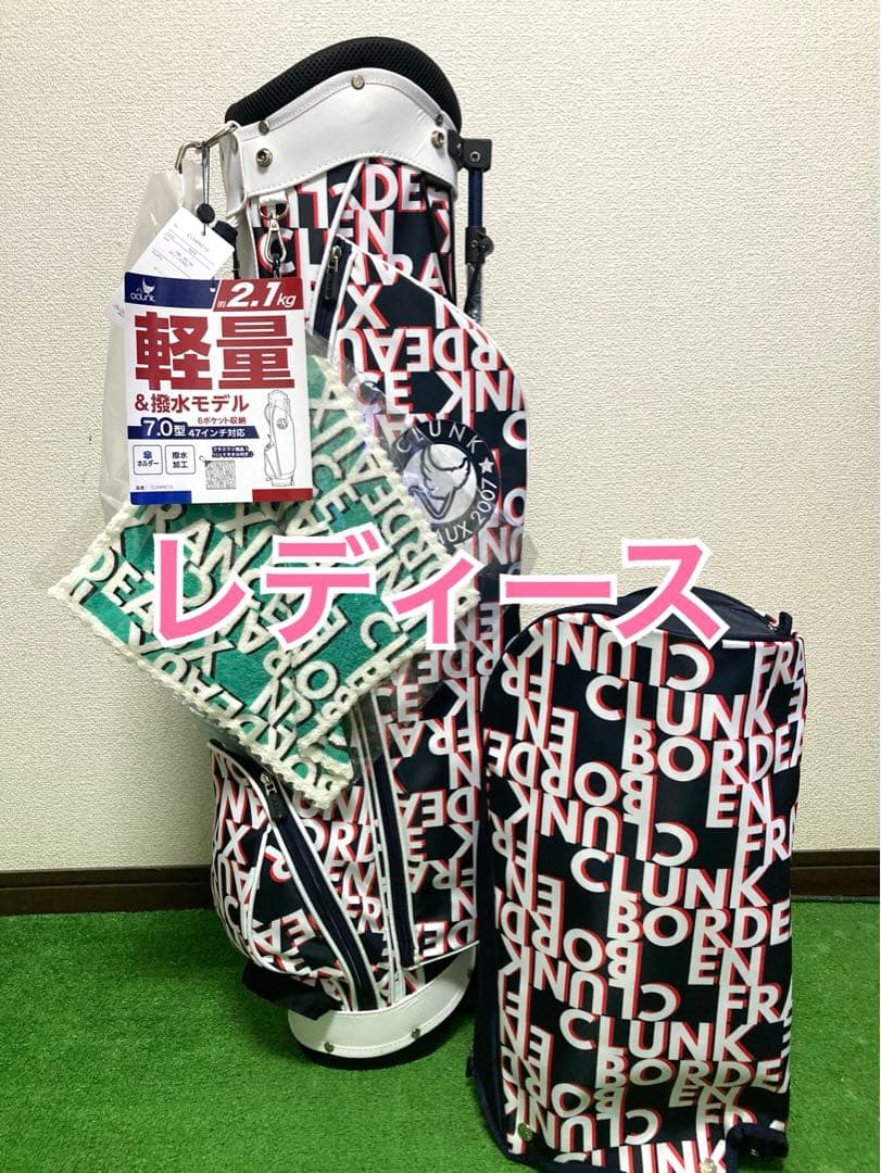 CLUNK レディースキャディバッグ 未使用