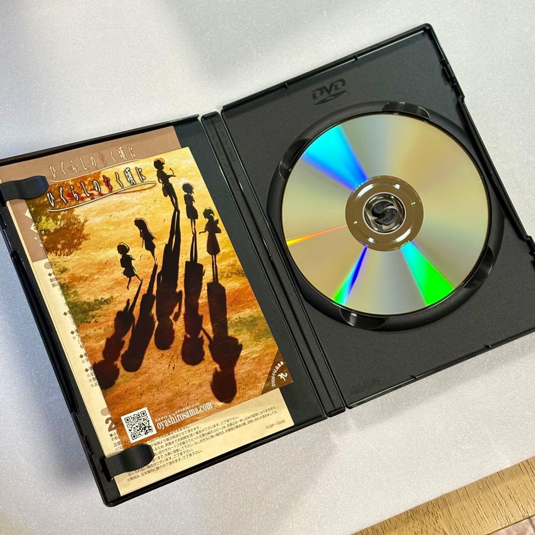 ひぐらしのなく頃に 雛見沢事件録 DVD限定BOX