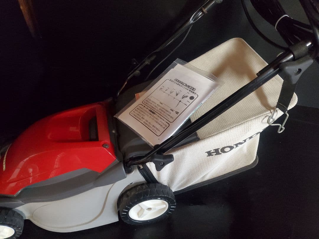 世界のHONDA 電動芝刈機 グラスパ HRE330