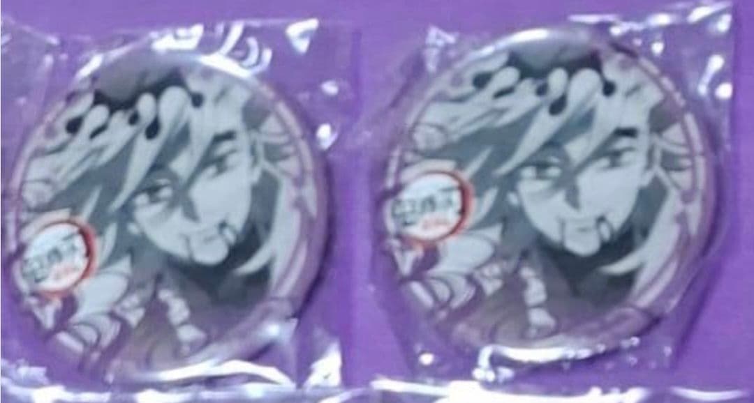 鬼滅の刃 ufotable ダイニング 缶バッジ　くじ景品 童磨