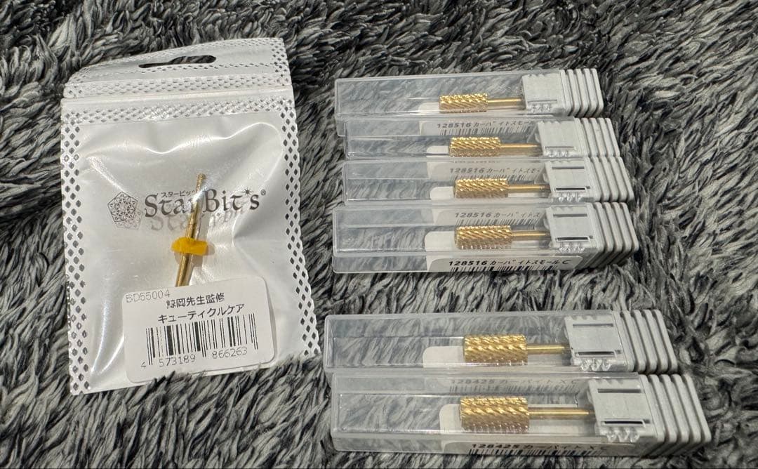 シャレドワ　スタービッツ　ビット7本セット