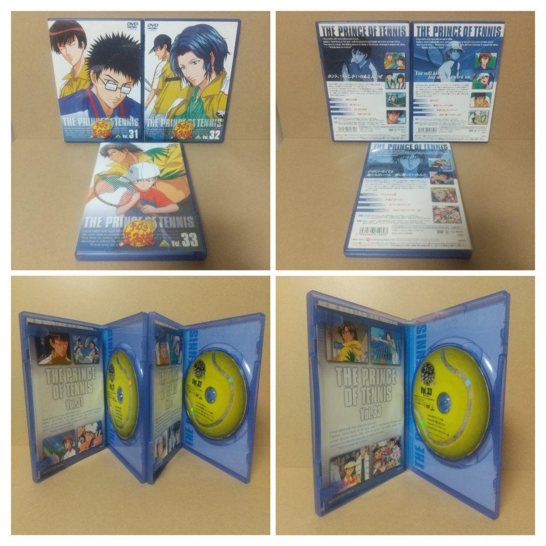 【セル版】テニスの王子様 [ 全45巻 + FAN DISC ] DVD セット