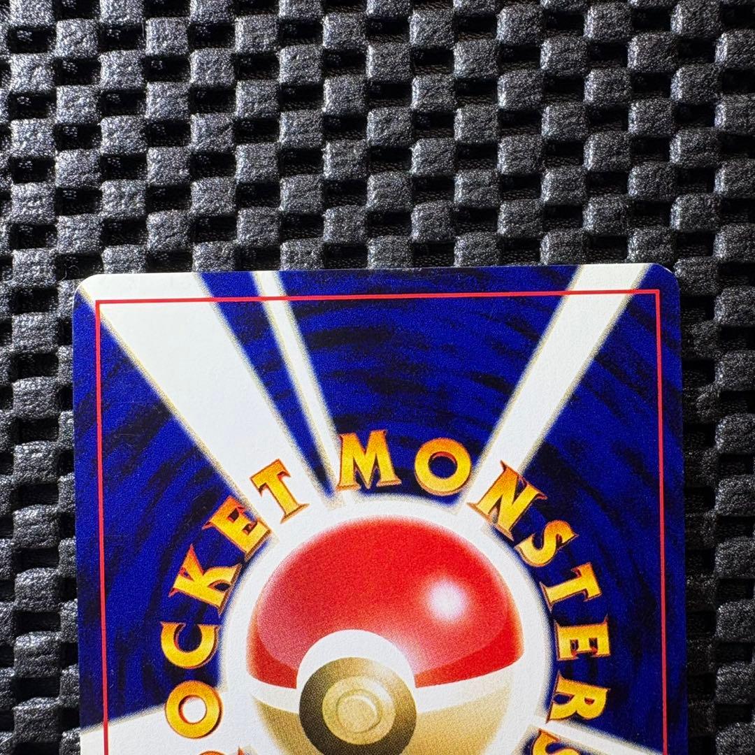 ポケモンカードGB2 GR団参上！　旧裏　ルギア　GR団のミュウツー　プロモ