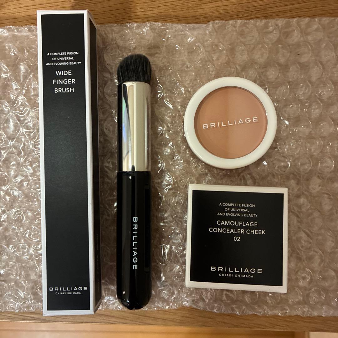 ブリリアージュ コンシーラーチーク02&ワイドフィンガーブラシセット