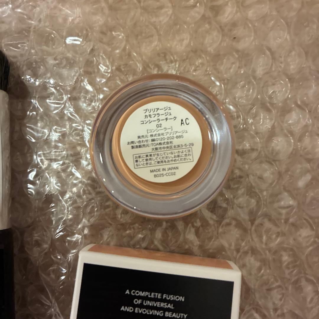 ブリリアージュ コンシーラーチーク02&ワイドフィンガーブラシセット