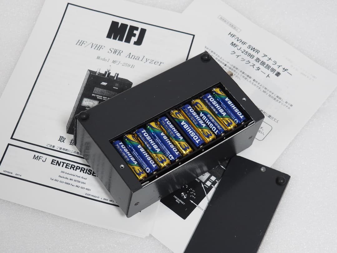 MFJ-259B SWRアナライザー