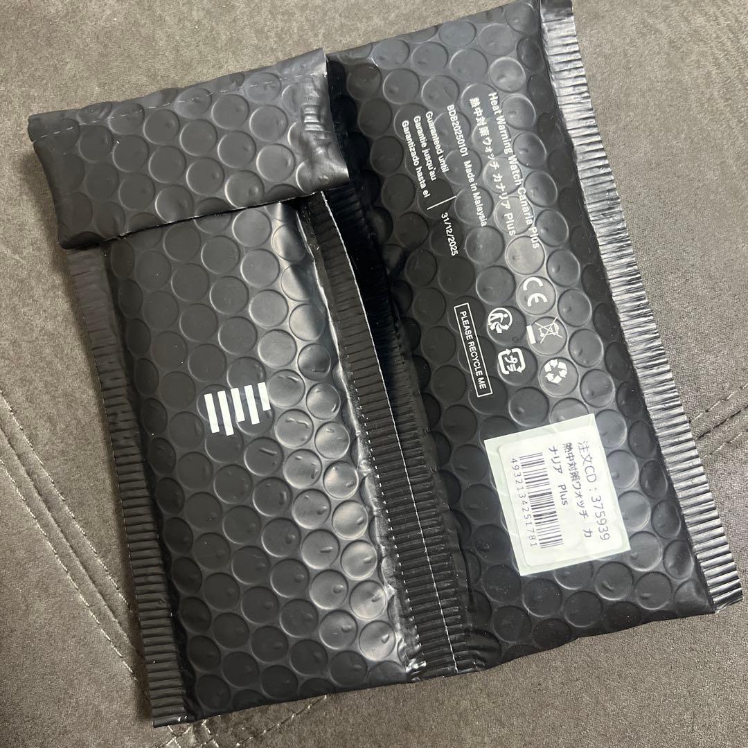 カナリアPlus 2025年モデル2個セット