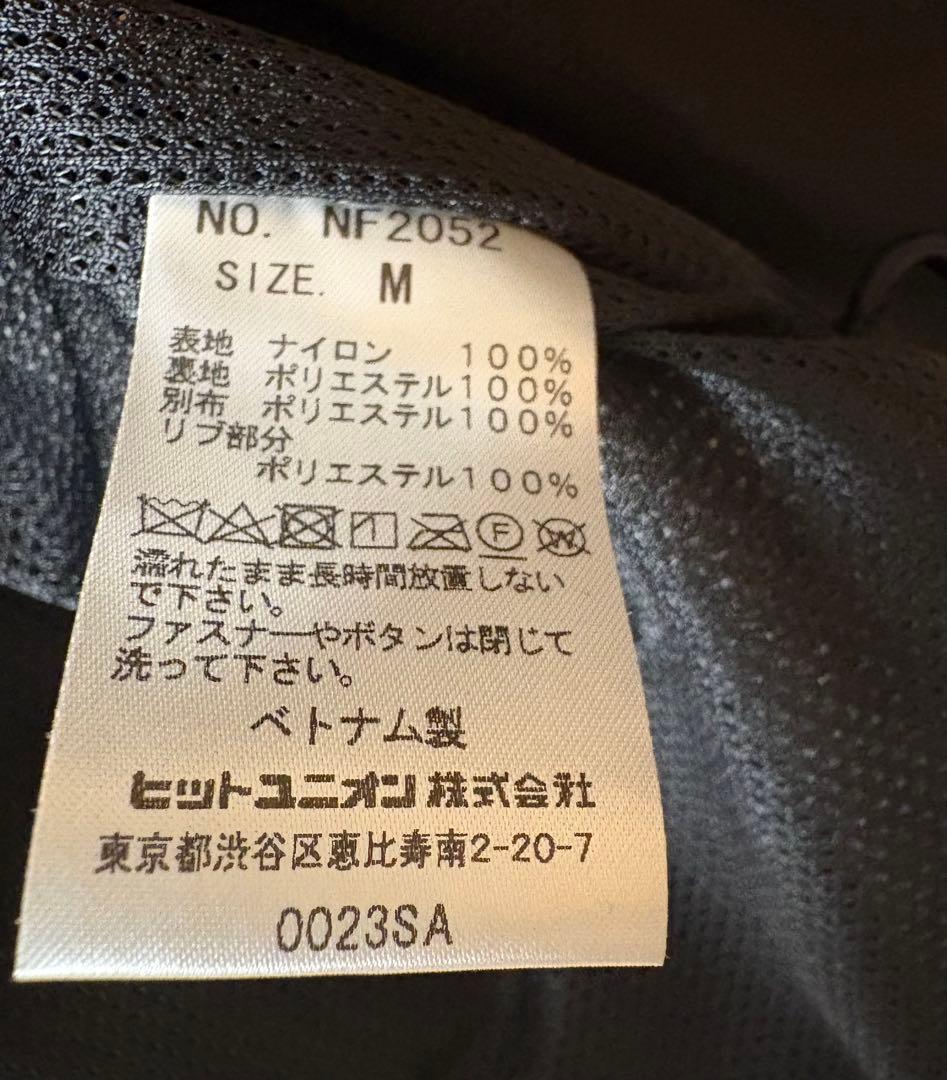 ナサニエル【極美品】ナリフリ　プルブレーカー