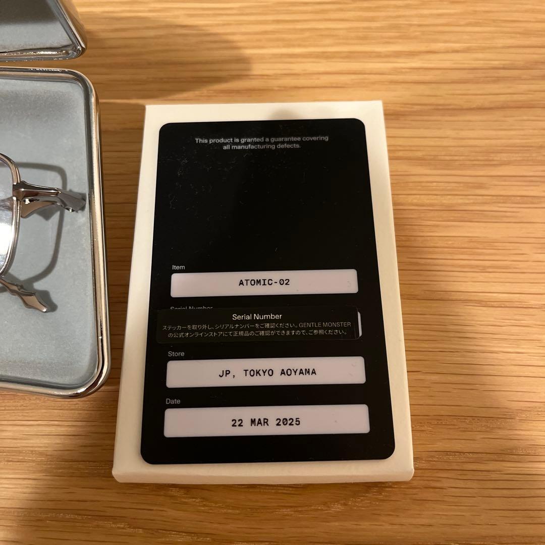【WATCH】GENTLE MONSTER Atomic 02 クリア