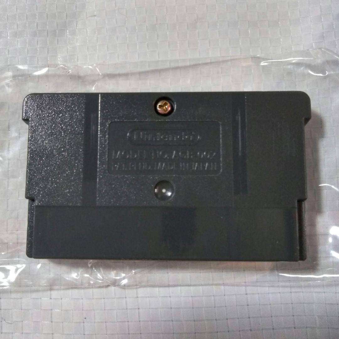 Get Backers 奪還屋 ゲームボーイアドバンス ソフト3本セット