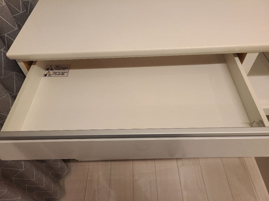 【送料無料】ニトリ キッチンカウンター レジューム 120-2SH-R WH