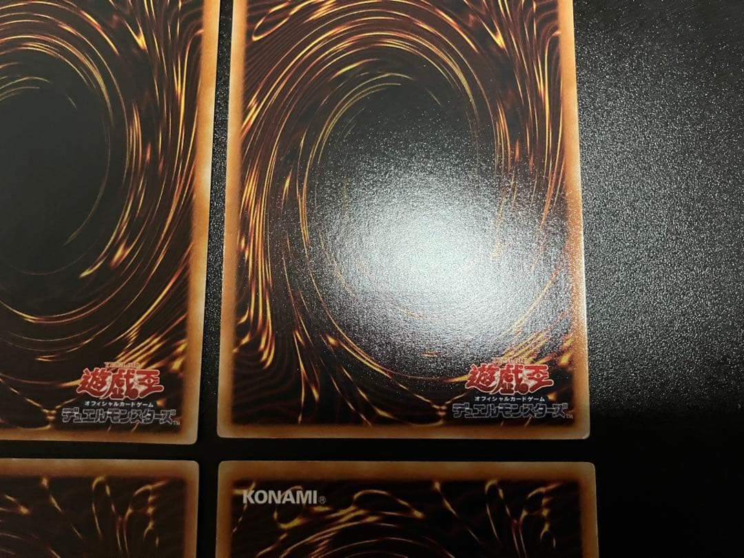 スペーシアン　レリーフ4枚