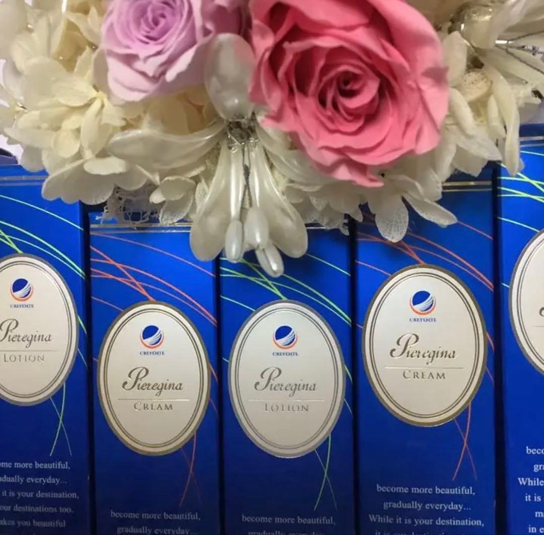 クレジェンテ　ローション5 本クリーム５本