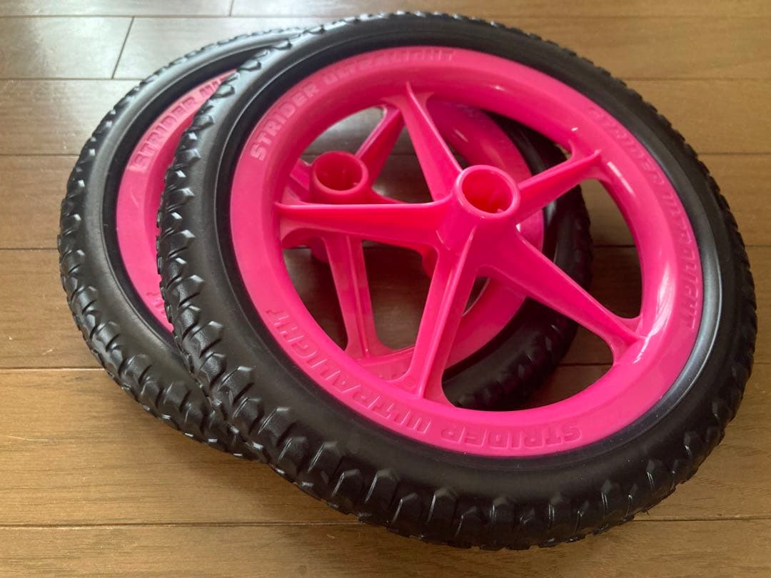 【最新最軽量ホイール】STRIDER ストライダータイヤゴム化　ピンク