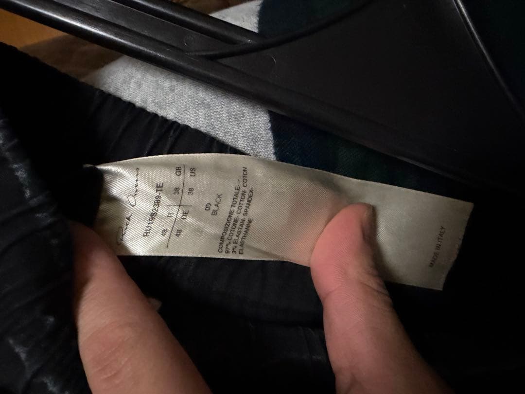 正規品 19ss Rick Owens cargo pods サイズ48 TE