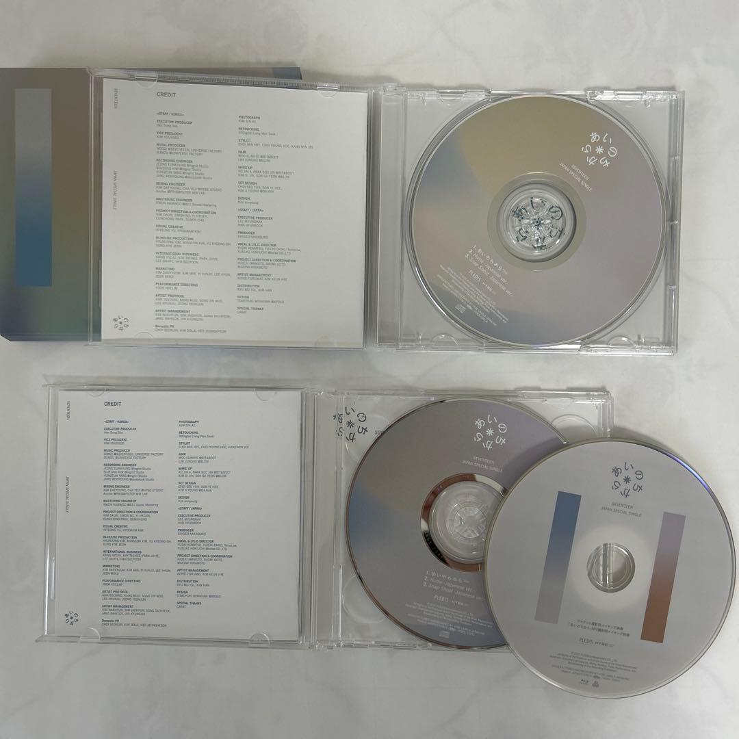 SEVENTEEN セブチ シングルまとめ売り トレカ付き【値下げ中】