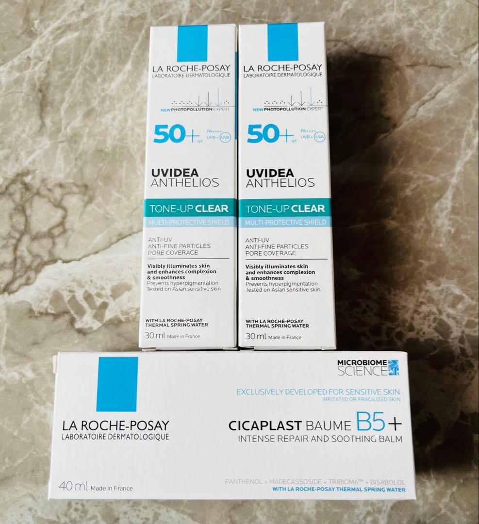 ラロッシュポゼ　プロテクショントーンアップクリア　シカプラストリペア　3点セット