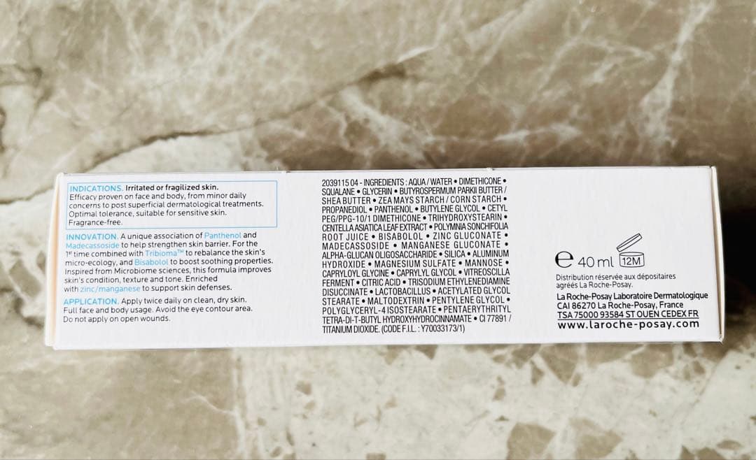 ラロッシュポゼ　プロテクショントーンアップクリア　シカプラストリペア　3点セット