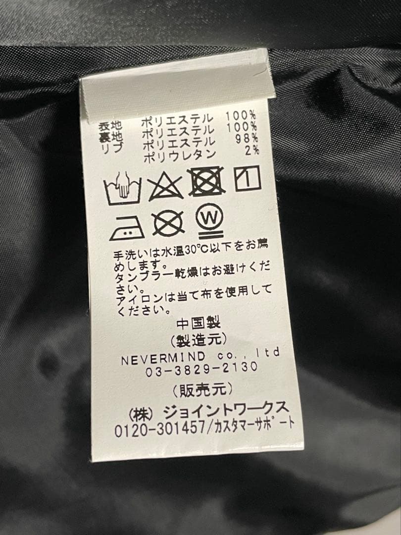 Vanson別注 コーチジャケット 黒 M 美品