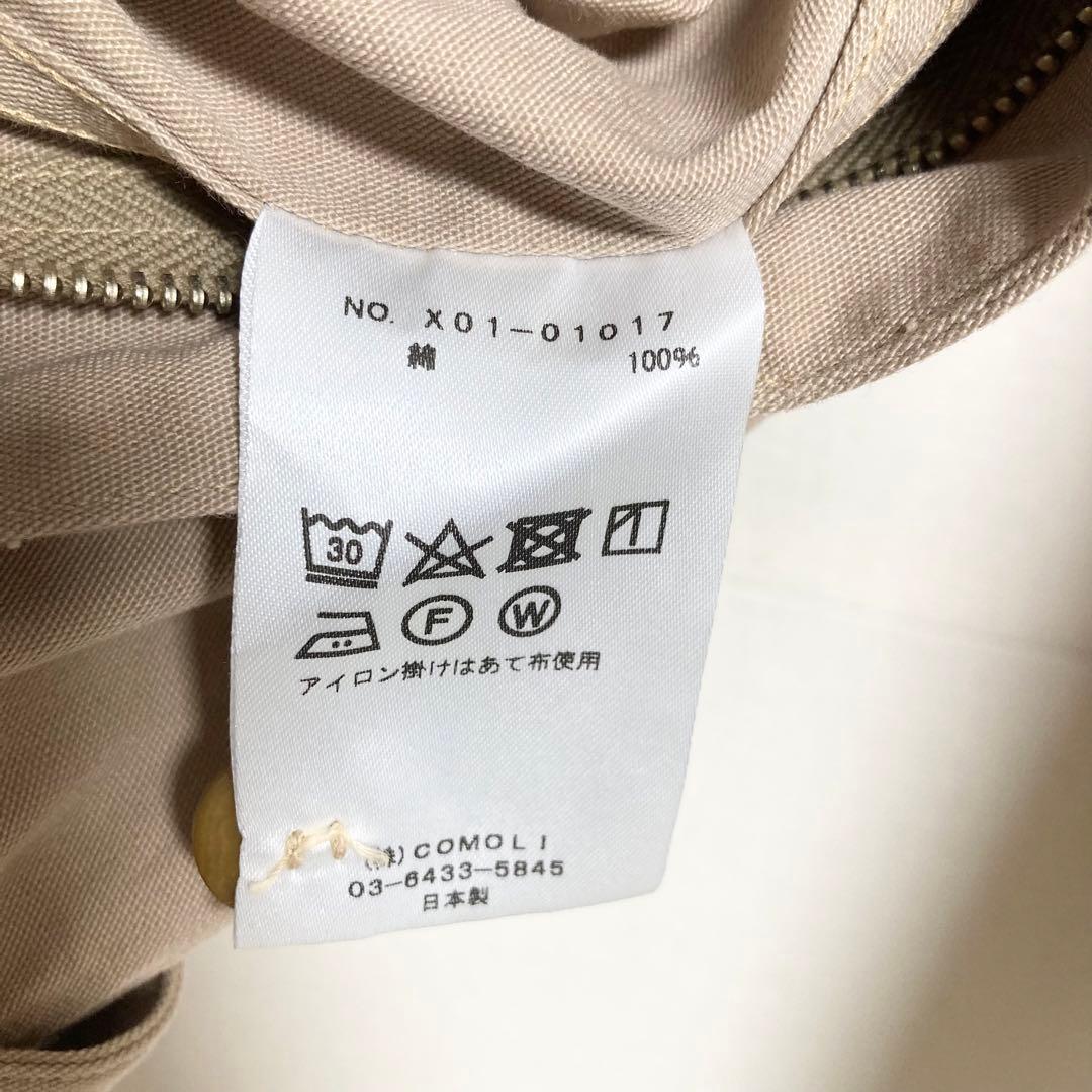 サイズ3！comoli オールインワン