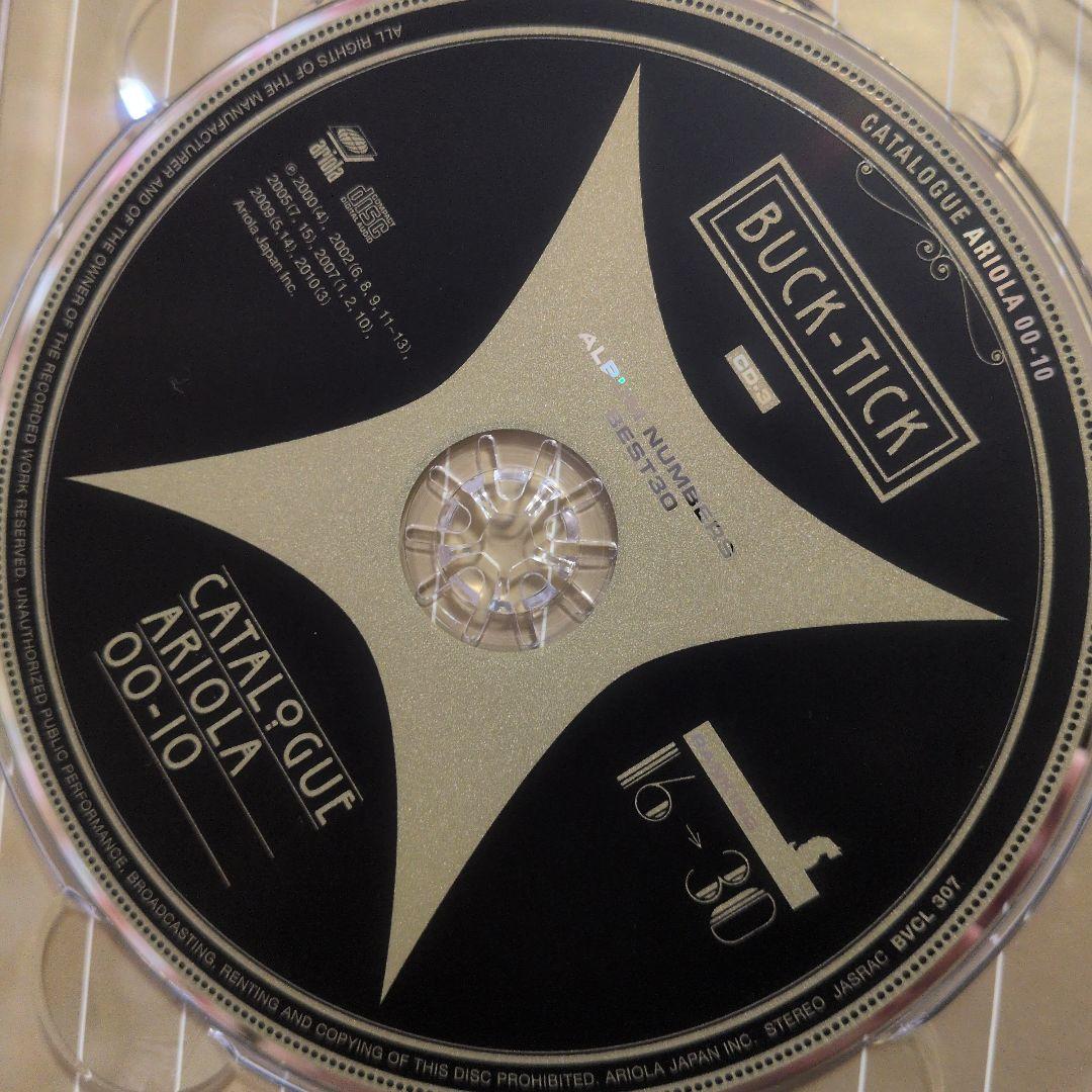 ミュージック BUCK-TICK ARIOLA 00-10 & VICTOR-MERCURY
