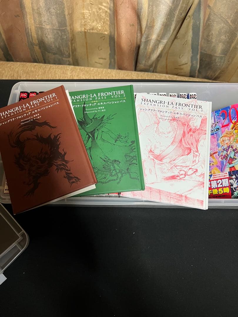 シャングリラ・フロンティア　 1〜２１巻セット※全巻初版