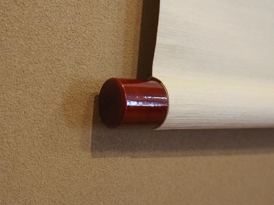 裏千家15世鵬雲斎大宗匠自筆画賛色紙『雲無心』掛軸