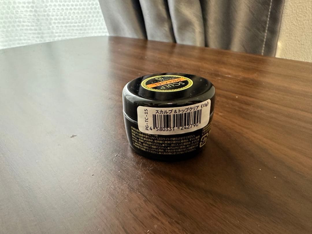 【最終値下げしました】一級練習ネイルケア用品セット