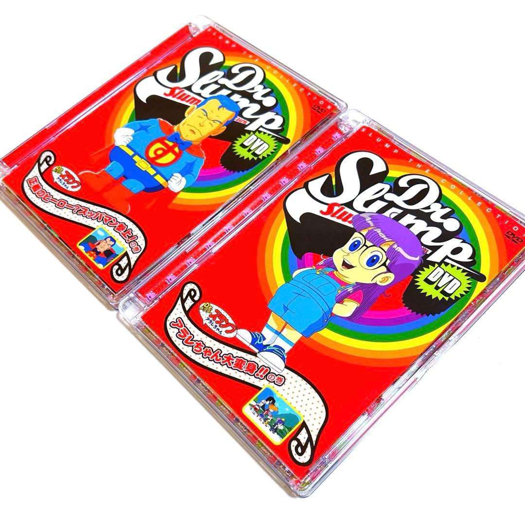 Dr.スランプDVD SLUMP THE COLLECTION 正義のヒーロー…