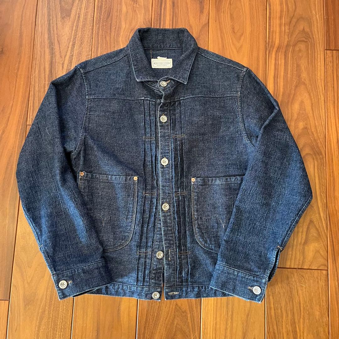 PHERROW'S FRONTIER SERIES ジャケット 38