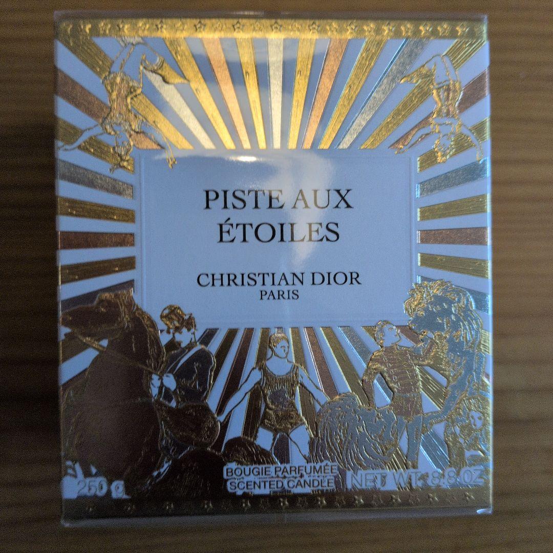 Christian Dior Piste aux Étoiles キャンドル