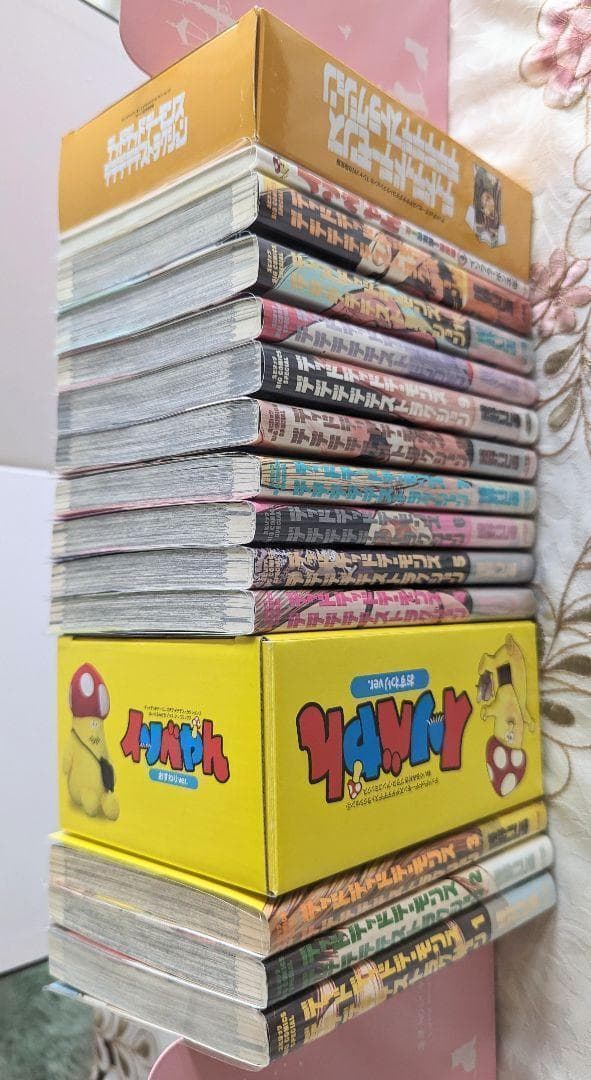 全巻初版デッドデッドデーモンズデデデデデストラクション1-12巻限定版イソべやん