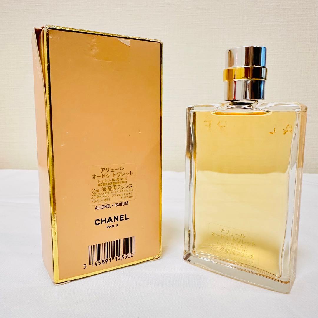 新品　シャネル CHANELアリュール  オードトワレ　香水　50ml