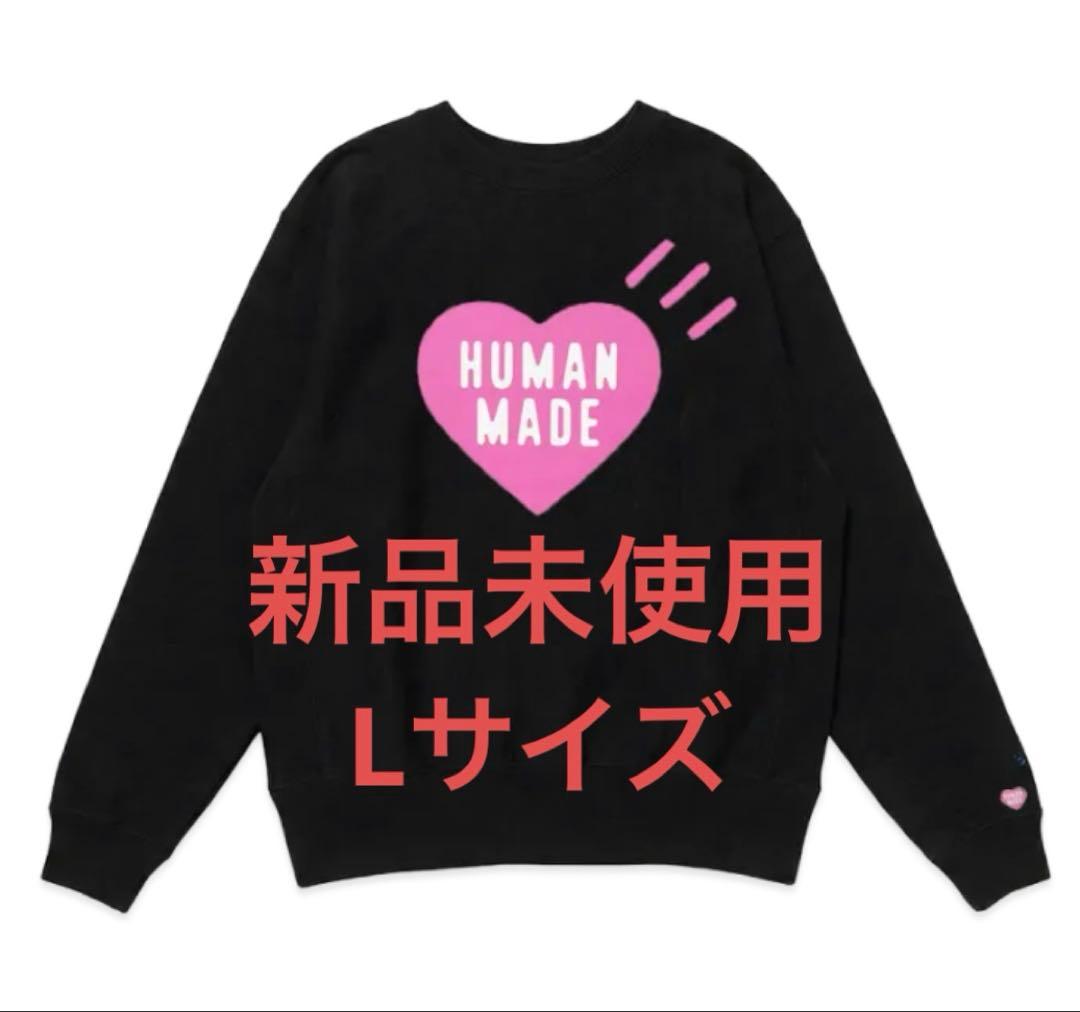 トップス HUMAN MADE Stores Sweatshirt Harajuku