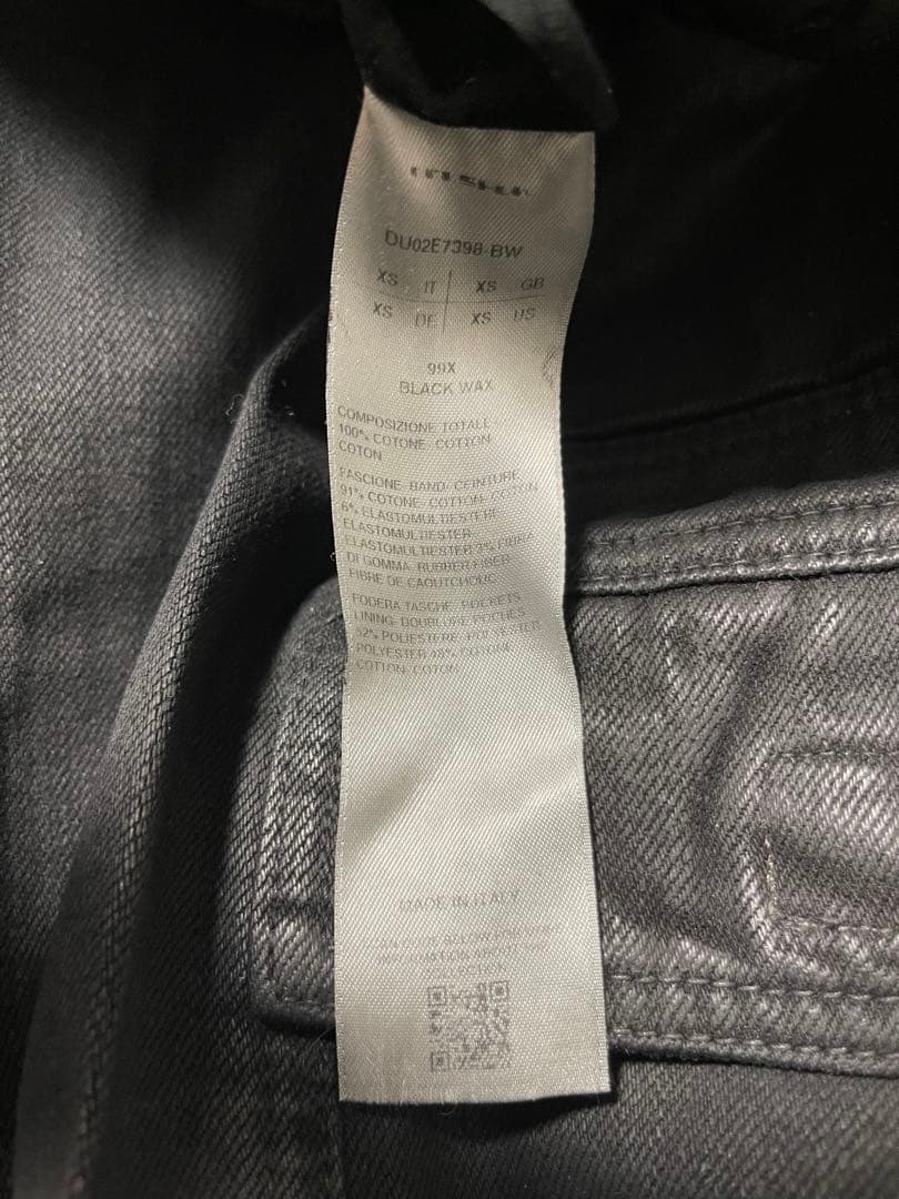 パンツ RICK OWENS DOUBLE CARGO JUMBO BELAS WAX