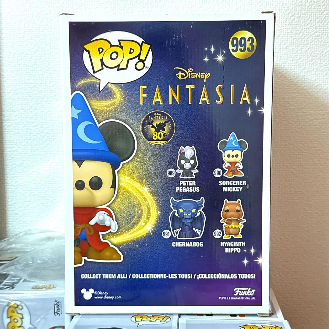 Funko pop! Fantasia Sorcerer Mickey 10”