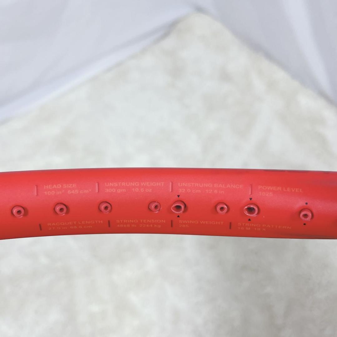 ✨良品✨prince プリンス　BEAST　100　2024年モデル　G3