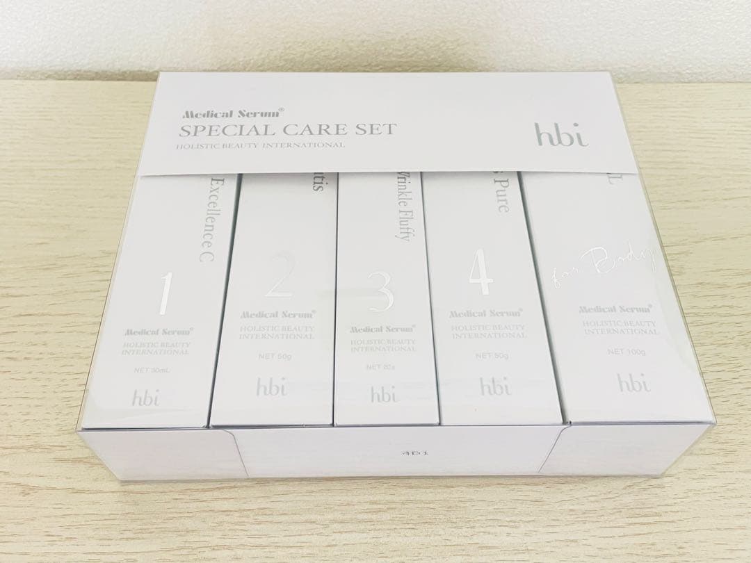 【新品】メディカルセラム　スペシャルケアセット