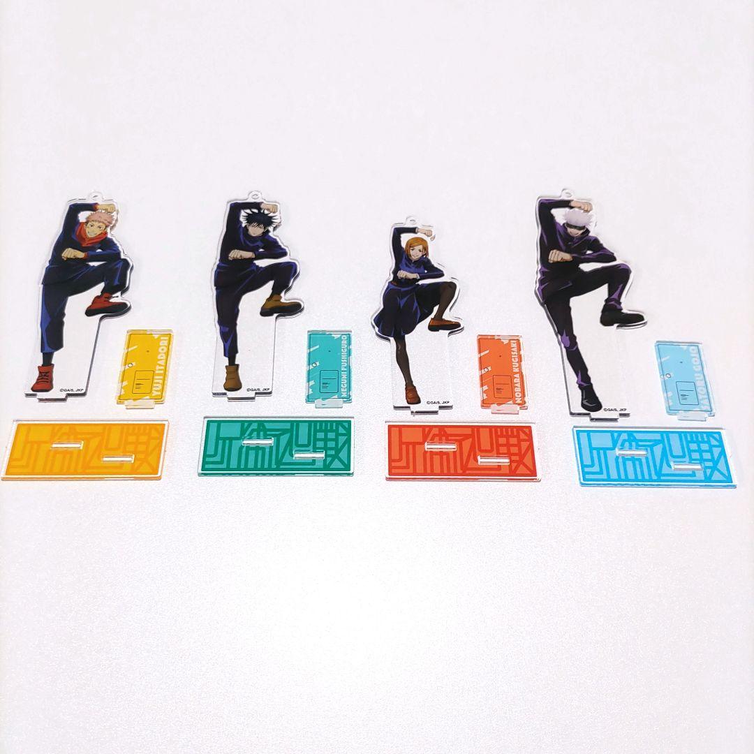 呪術廻戦　全巻初版帯付　1-30巻　＋0巻　アクリルスタンド付き