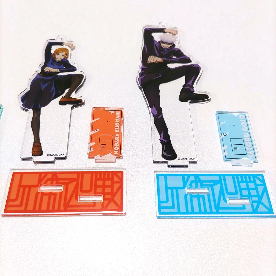 呪術廻戦　全巻初版帯付　1-30巻　＋0巻　アクリルスタンド付き