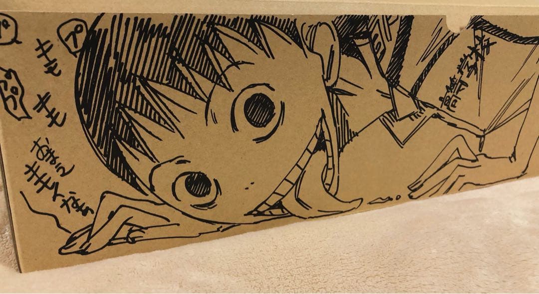 弱虫ペダル、放課後ペダル、スペアバイク、原画集、収納BOX セット